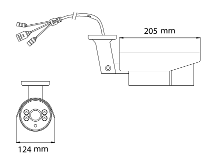 5.0 Megapixel IR Bullet IP Camera