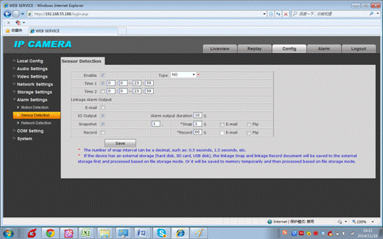 Sysvideo Speed Dome IP Camera Alarm Setting