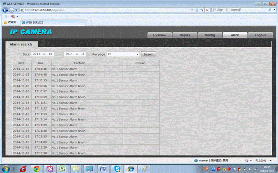 Sysvideo Speed Dome IP Camera Alarm Setting