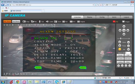 Sysvideo Speed Dome IP Camera Alarm Setting