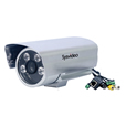 2.0 Megapixel 1080P Outdoor Water-proof IR Bullet IP Camera