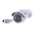 2.0 Megapixel Outdoor Water-proof IR Bullet IP Camera