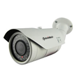 1.3 Megapixel Remote Focus and Zoom IR Bullet IP Camera