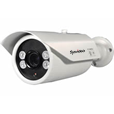 2.0 Megapixel Remote Focus and Zoom IR Bullet IP Camera